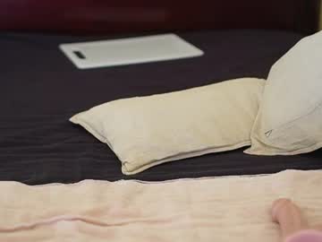 cosplay cam girl katyerave image #5339375