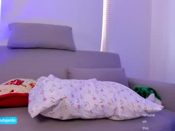 cosplay cam girl sweet_littleee image #5889232