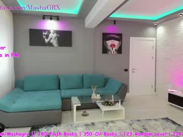cosplay cam girl haileygrx image #2017400