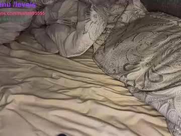 cosplay cam girl mariah95 image #4457321