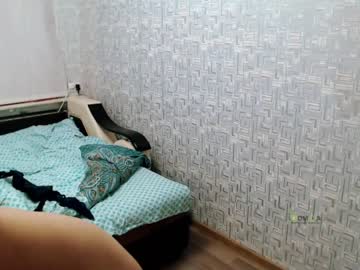 cosplay cam girl your_asya image #3725662