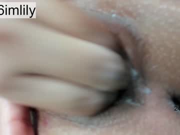 cosplay cam girl imlily96 image #985191