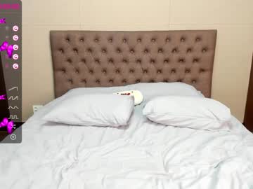 cosplay cam girl seon_mi image #2972235