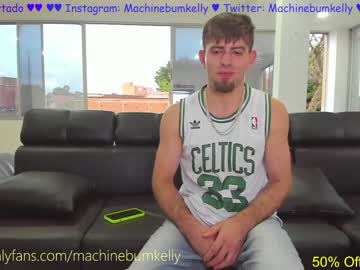 cosplay cam man machinebumkelly image #1679171