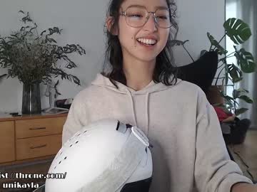cosplay cam girl _octopussy_ image #6273893