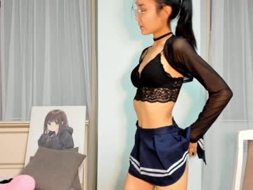 cosplay cam girl azumi_01 image #1137966