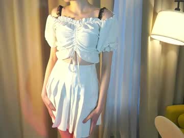 cosplay cam girl flowers_jane image #7010146
