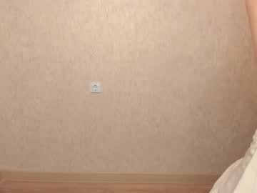 cosplay cam girl krisdimond image #3596182