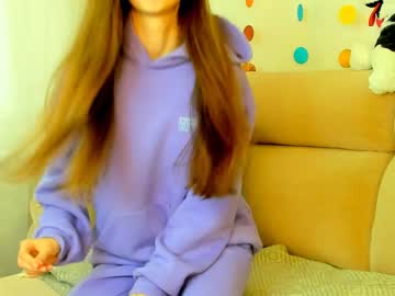 cosplay cam girl coy_amina image #65131