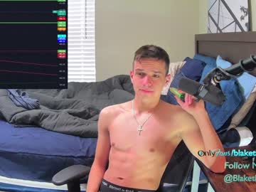 cosplay cam man letsplayblake image #3639733