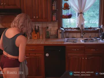 cosplay cam girl tantric_eden_ image #4755788