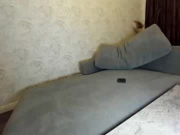 cosplay cam girl ehotlovea image #2133932