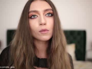 cosplay cam girl shy_jane image #2123434