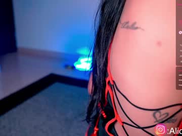 cosplay cam girl alicia_uwu image #2953546