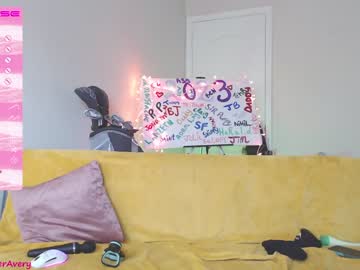 cosplay cam girl petitebrat image #3940744