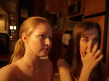 cosplay cam girl artesoft image #2179501