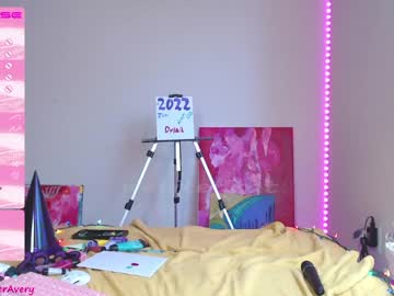 cosplay cam girl petitebrat image #3410278