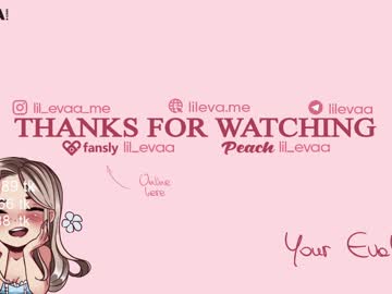 cosplay cam girl lil_eva image #1867428