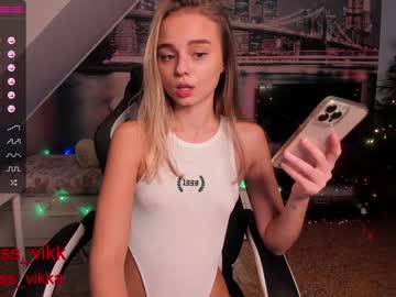 cosplay cam girl misss_vikki image #475792