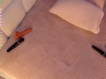 cosplay cam girl aerri_lee image #2570237