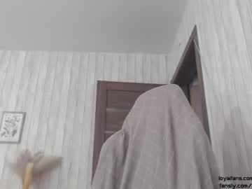cosplay cam girl sexy_b0rsch image #5073178