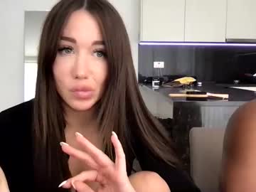 cosplay cam couple margauxbaby image #4966264