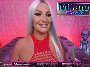 cosplay cam girl tamaramilano image #3265329