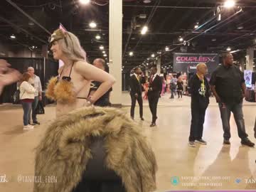 cosplay cam girl tantric_eden_ image #6766474
