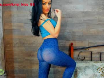 cosplay cam girl krisi_kiss image #3987551