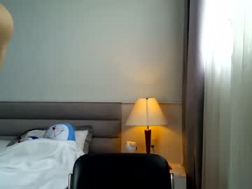 cosplay cam girl asian_angel1994 image #3721748