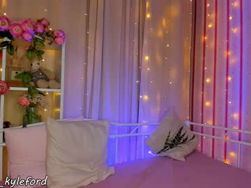 cosplay cam girl annbarby image #596628