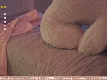 cosplay cam girl mia_milagros image #3670186