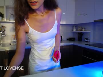 cosplay cam girl anna_shine_ image #5261266