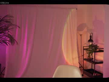webcam girl chillwithkira capture image #3064410
