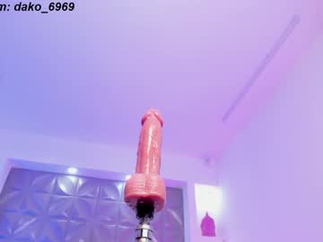 cosplay cam girl dakota_leex image #5596619