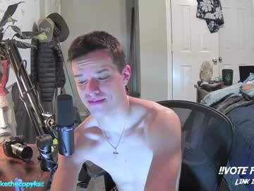 cosplay cam man letsplayblake image #3890629