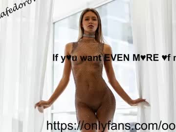 cosplay cam girl oksanafedorova image #5897046