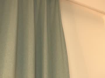 cosplay cam girl kiriko_chan image #6581455