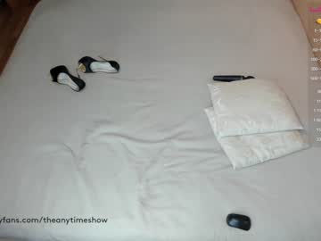 cosplay cam girl theanytimeshow image #2033811