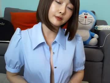 cosplay cam girl asian_angel1994 image #2540049