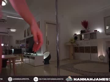 cosplay cam girl hannahjames710 image #3117884