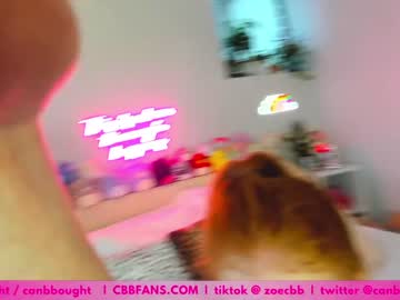 cosplay cam girl canbebought image #663802