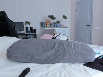 cosplay cam girl lika_moon image #2619569