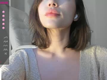 cosplay cam girl hee_jin image #3480873