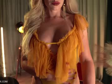 cosplay cam girl provocatrixx image #5480060