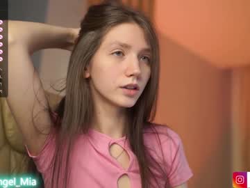 cosplay cam girl angels_kiss image #5434589