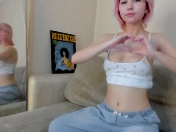 cosplay cam girl karinalin18 image #3671953