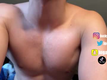 cosplay cam man luckyloganx image #6864320