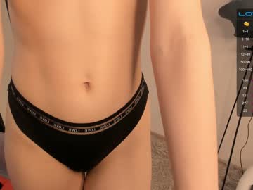 cosplay cam girl kimjams image #4409194