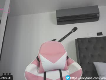cosplay cam girl venezolanacute image #4500605